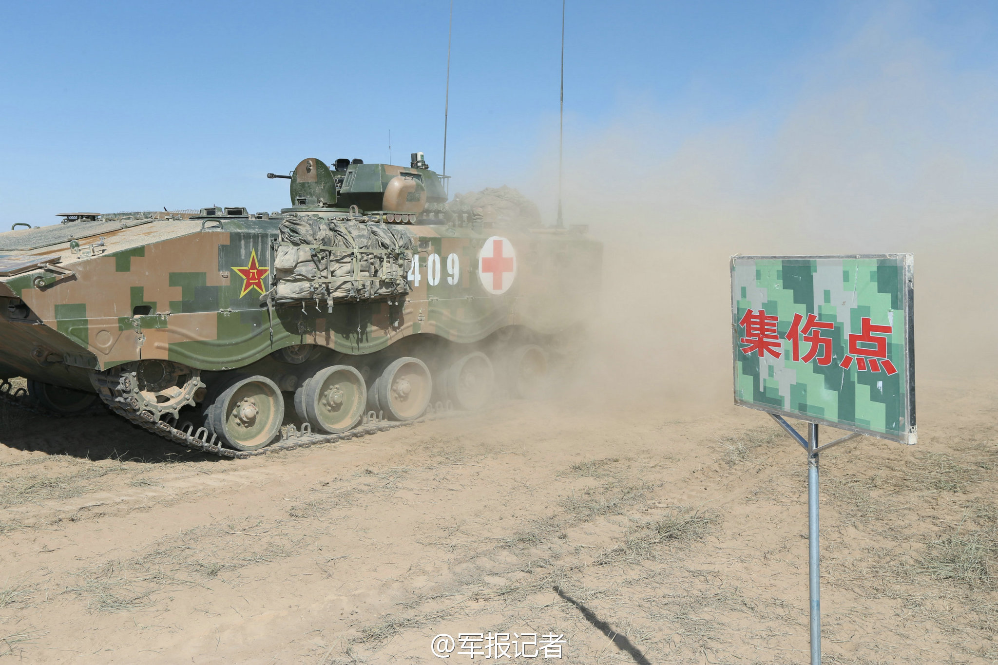 :܊Ďʽb׾o܇ࡰlʹ-20143