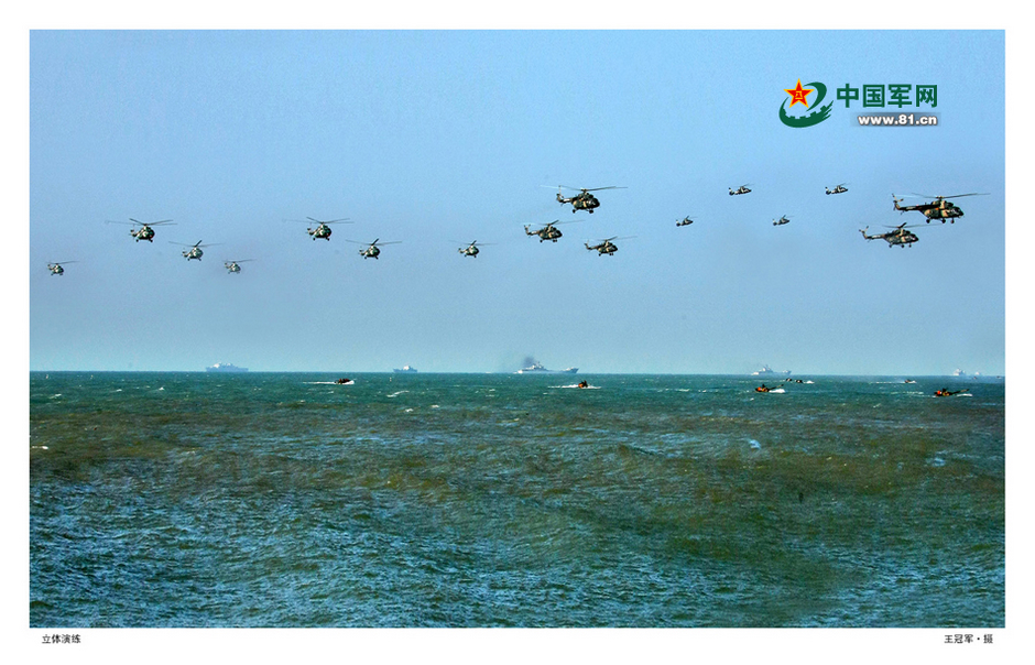 ƬµĽ܊ѪI ȞĊ^ 17