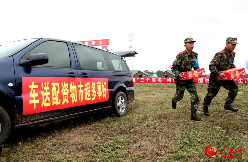 916侯Cɭֿ꠺ڱϷMоYݾ