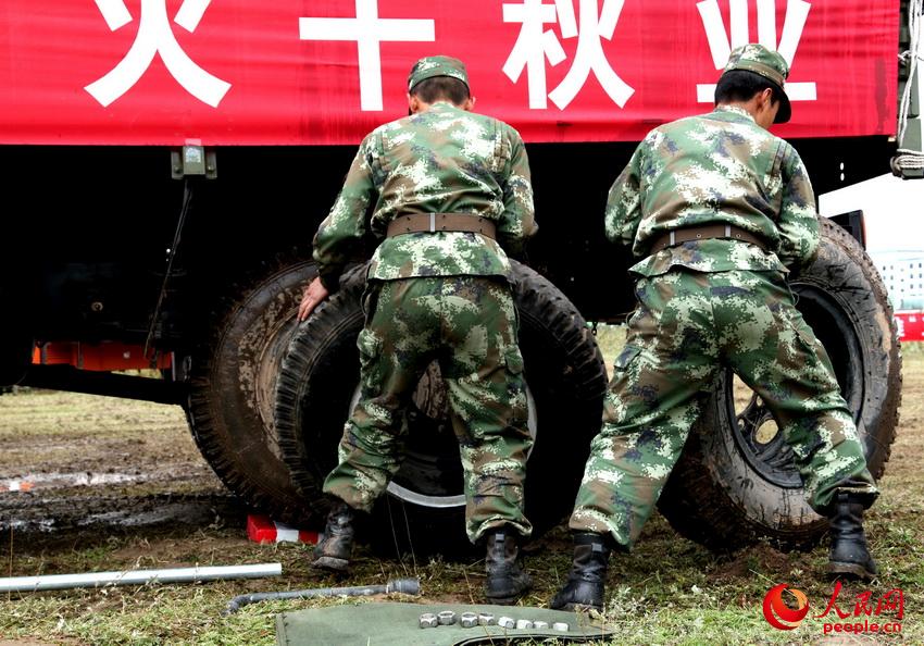 916侯Cɭֿ꠺ڱϷMпٸQ݆̥ݾ