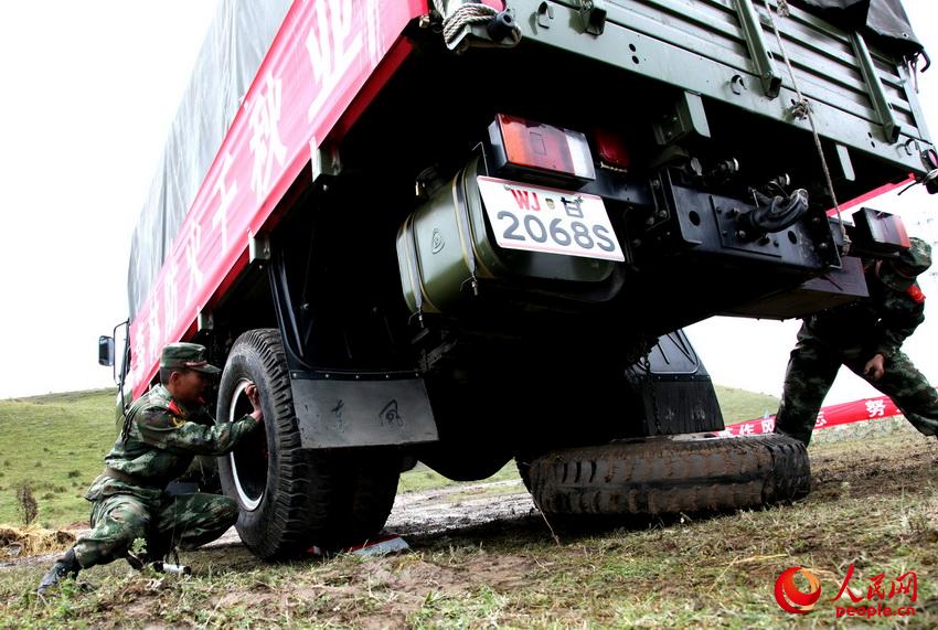 916侯Cɭֿ꠺ڱϷMпٸQ݆̥ݾ