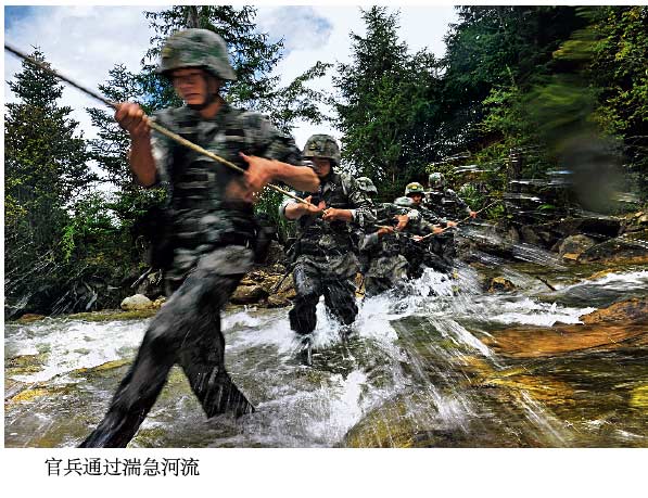 ɶ܊^ɽÏˎ곬 ׷ϰfl7