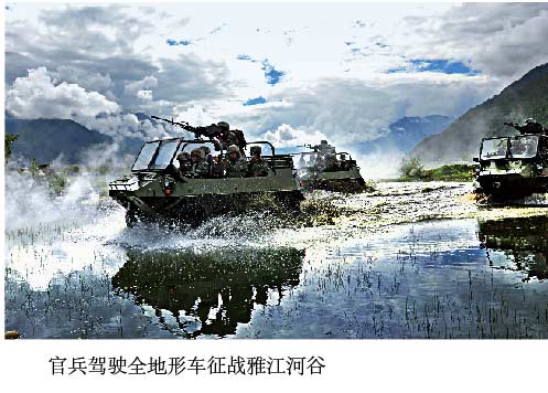 ɶ܊^ɽÏˎ곬 ׷ϰfl8