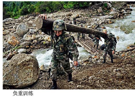 ɶ܊^ɽÏˎ곬 ׷ϰfl4