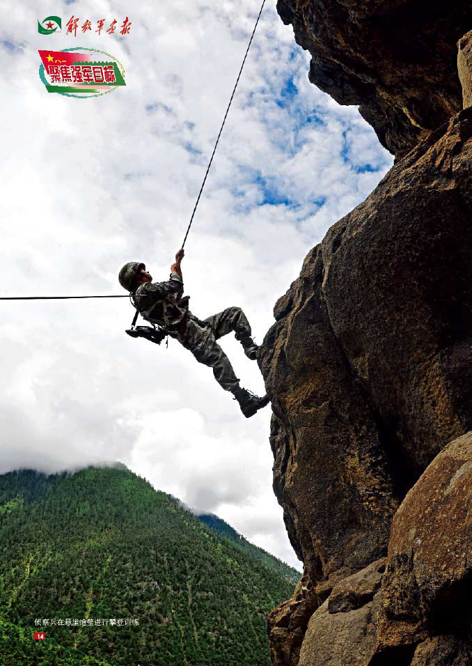 ɶ܊^ɽÏˎ곬 ׷ϰfl6