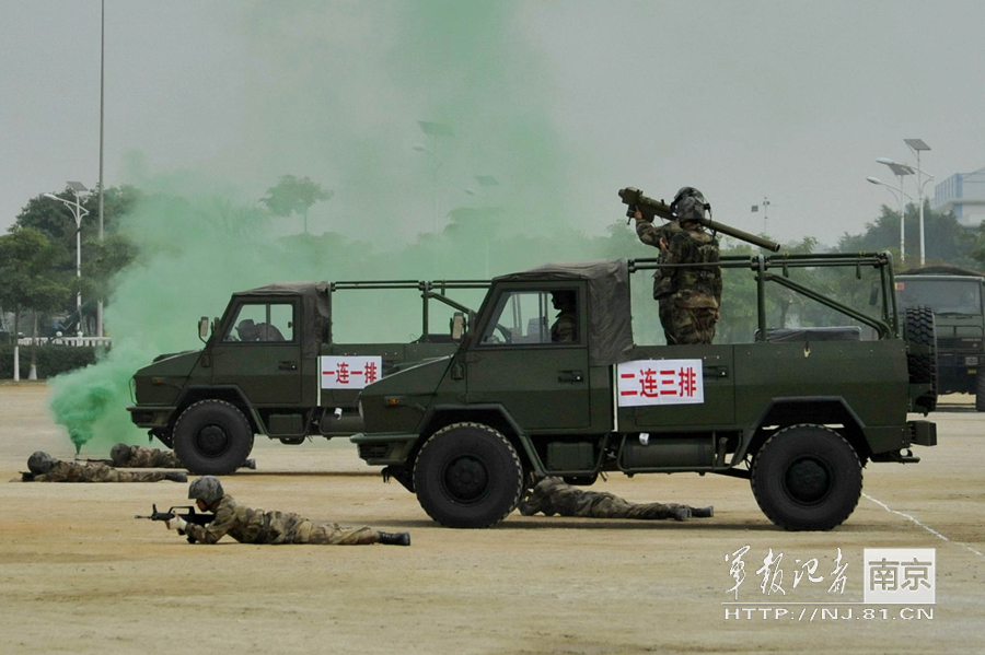 ���������Є�