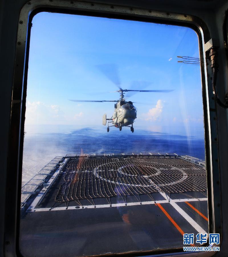 ���壺�|��Ş꠷������� ֱ���C����ˮ�׌��䡾8��