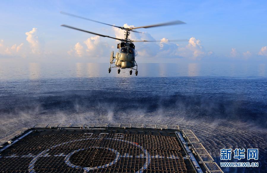 ���壺�|��Ş꠷������� ֱ���C����ˮ�׌��䡾9��