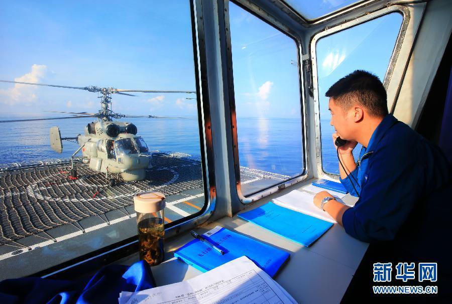 ���壺�|��Ş꠷������� ֱ���C����ˮ�׌��䡾14��