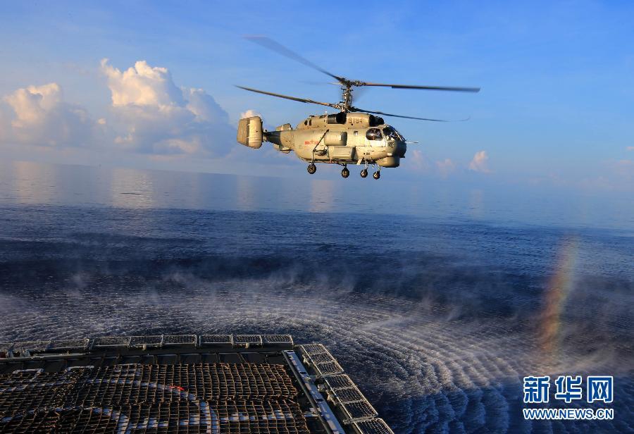 ���壺�|��Ş꠷������� ֱ���C����ˮ�׌��䡾12��