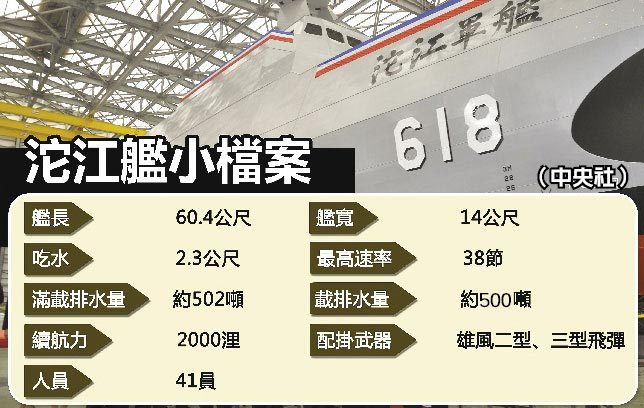 ���壺�_�������p�w�[��Ş�����yԇ��12��