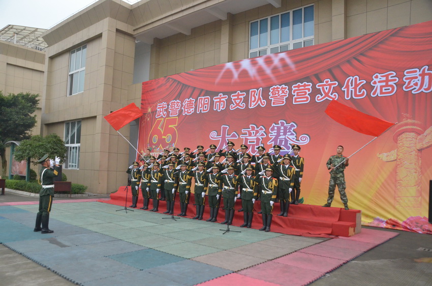 ����܊��衱��ԁ��ِ