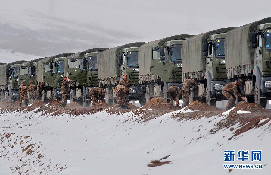 ��ر�վ��ĳ��܇�F��܇����ƹ���ɽ�ڸ���ͣ܇�������ٱ�����܇�z��܇�v