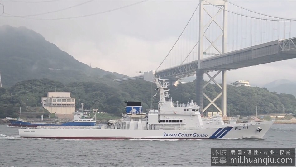 ��̖��PL 81������Ѳ߉��ԇ������