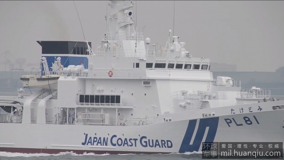 ��̖��PL 81������Ѳ߉��ԇ������