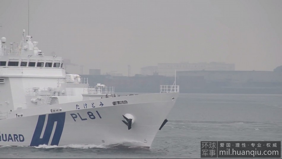 ��̖��PL 81������Ѳ߉��ԇ������