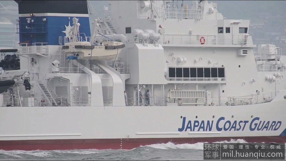 ��̖��PL 81������Ѳ߉��ԇ������