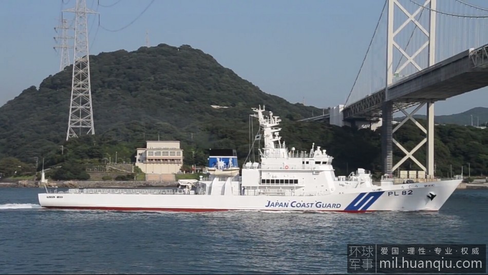 ���}̖��PL 82������Ѳ߉��ԇ������