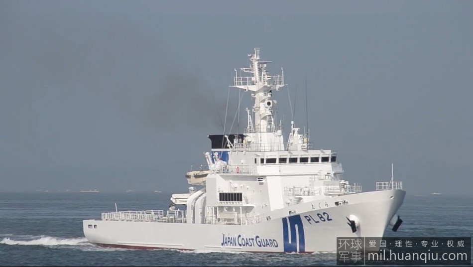 ���}̖��PL 82������Ѳ߉��ԇ������