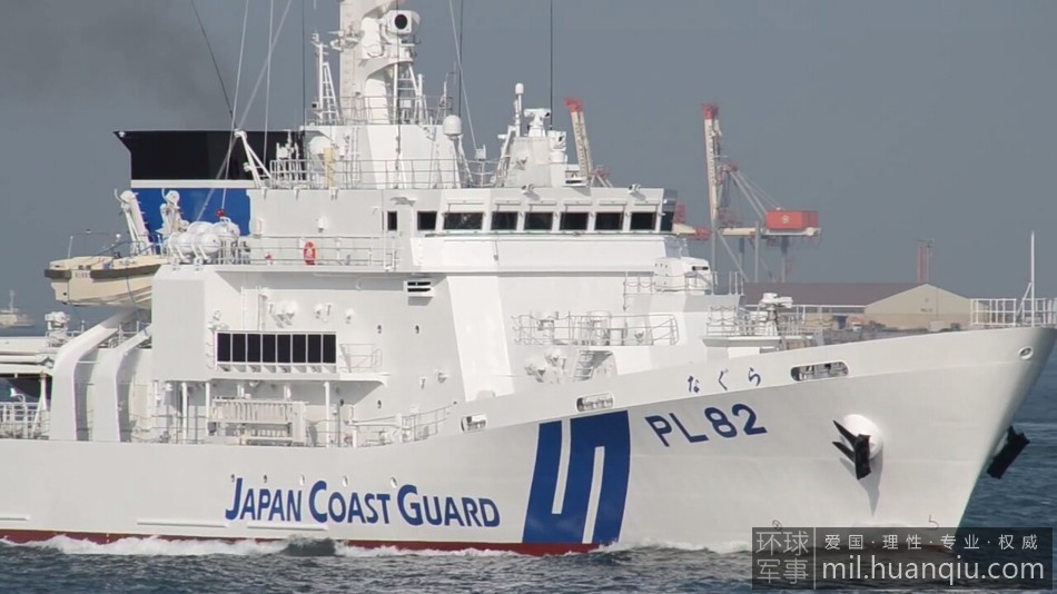 ���}̖��PL 82������Ѳ߉��ԇ������