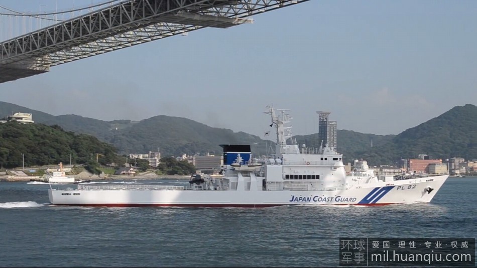 ���}̖��PL 82������Ѳ߉��ԇ������