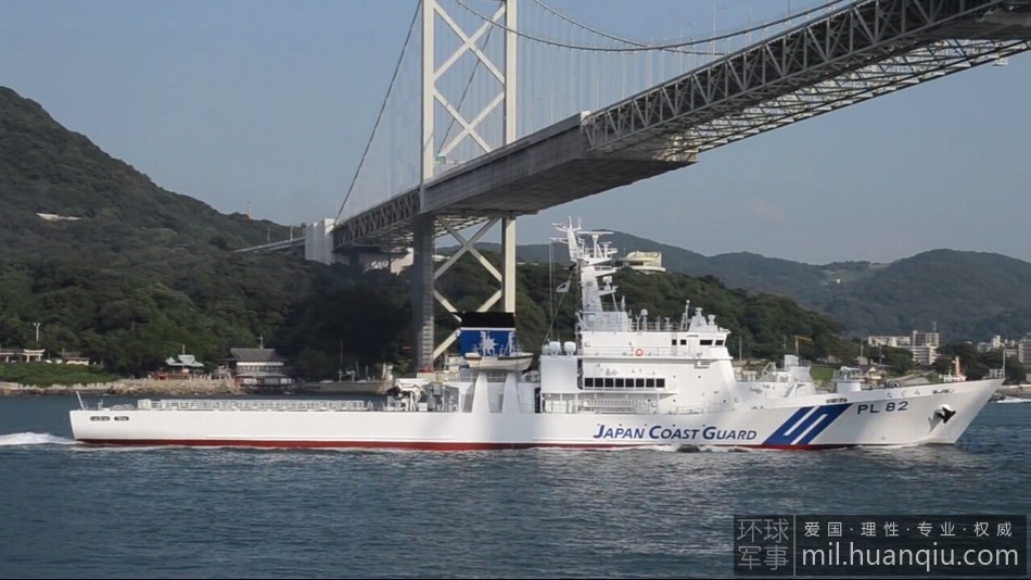 ���}̖��PL 82������Ѳ߉��ԇ������