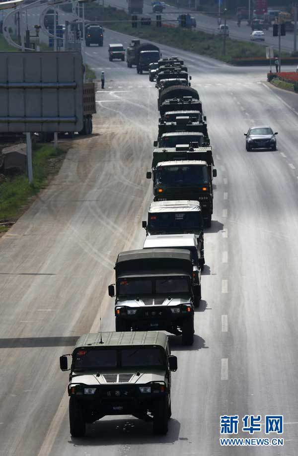 ��������M���h�̙C��