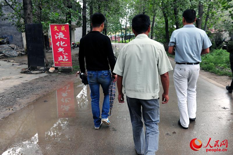 ��Ĺ·�ϣ��x��ƽ�zӰ��