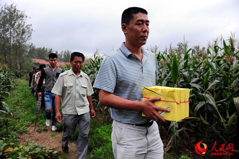 ȥĹ�ؒ�Ĺ���x��ƽ�zӰ��