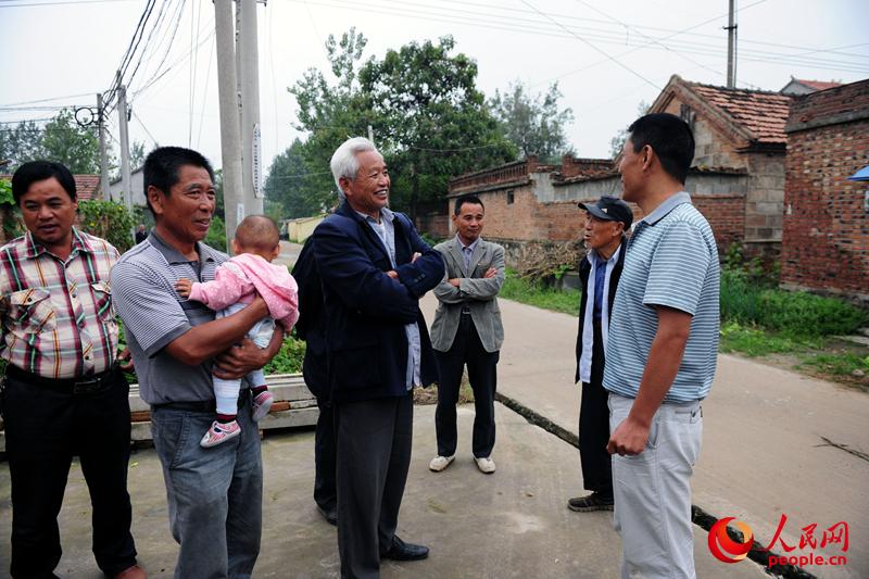 �c�����l�H���f���x��ƽ�zӰ��