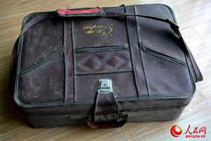 ���_�m���ʮһ���������