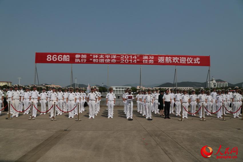 929ƽ̖ۡtԺgӭxʽFZzӰ