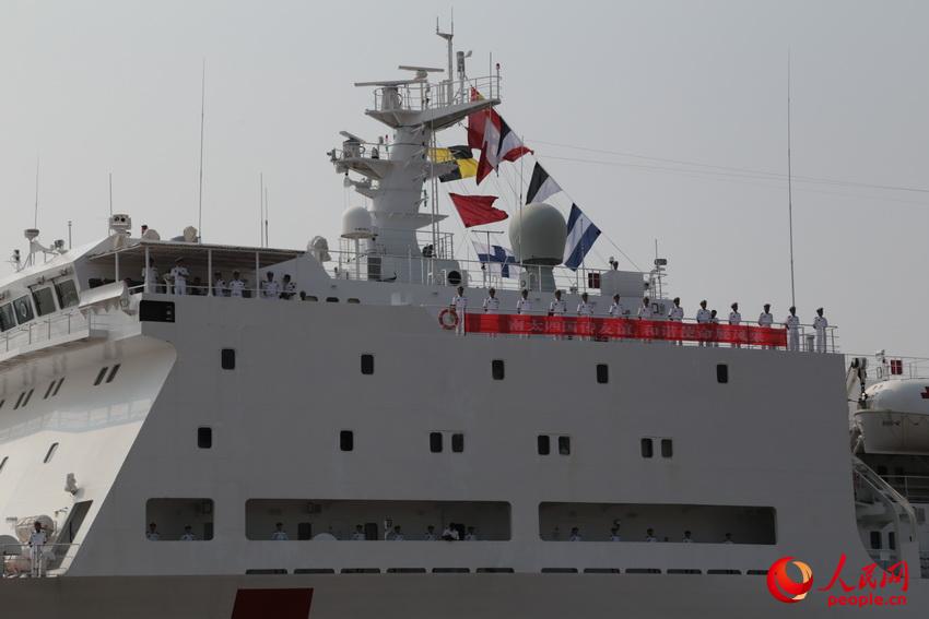 ƽ̖ۡtԺŞTduwZzӰ