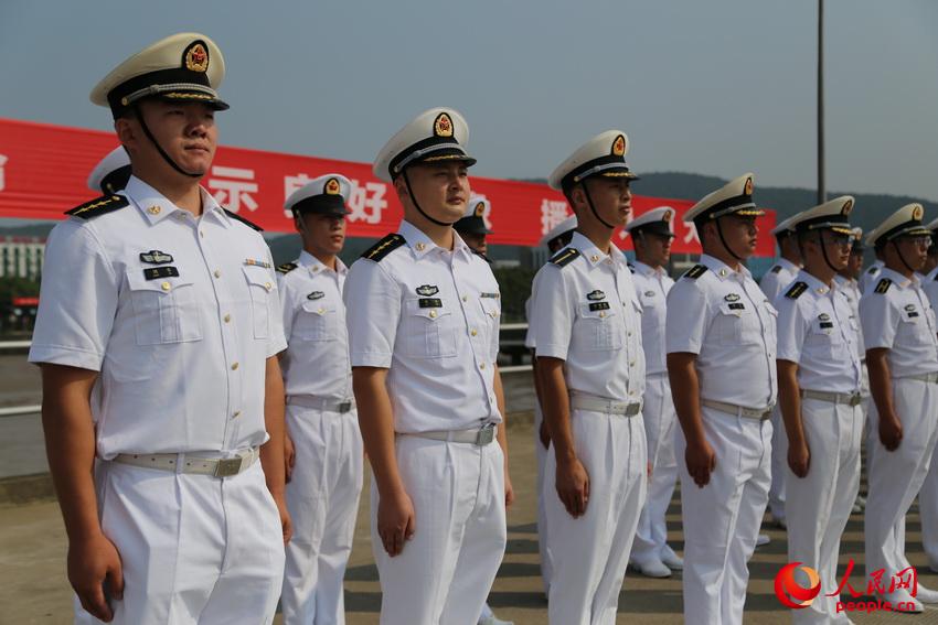 ӭӡƽۡĺ܊ٱZzӰ