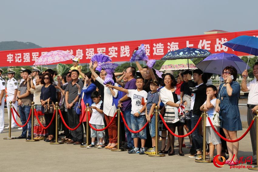 ӭH˵ļҌق򡰺ƽۡZzӰ