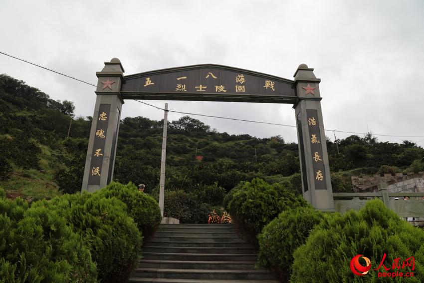 ��һ�˺�����ʿ��@���Z���� �zӰ