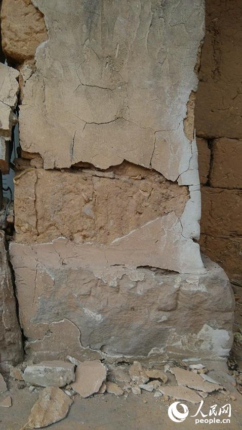 еķҲܵ˲̶ͬȵƉ