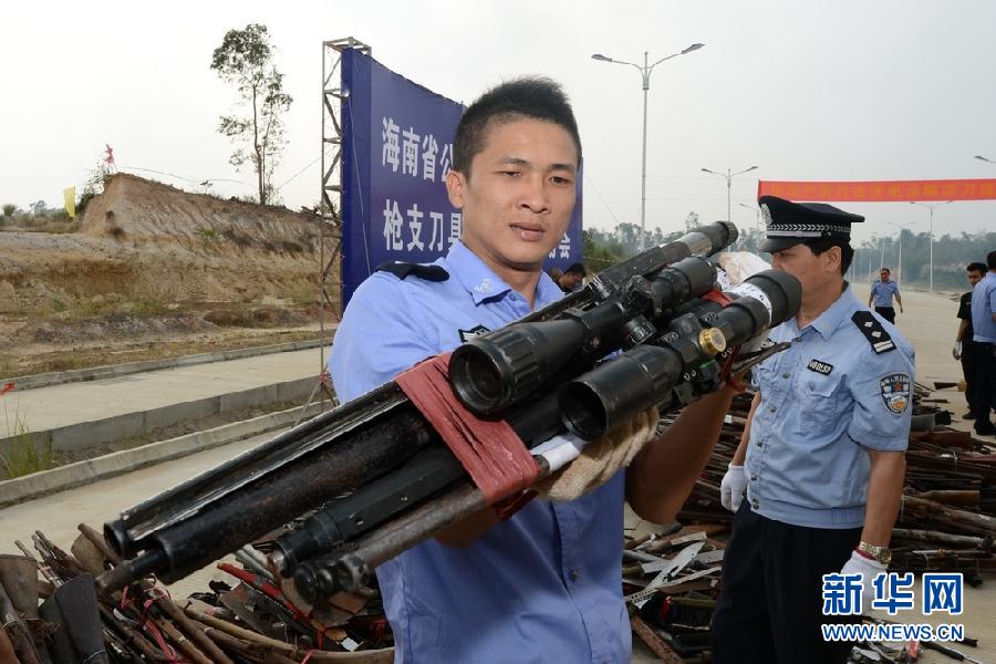 1016񾯬FչʾU☌֧