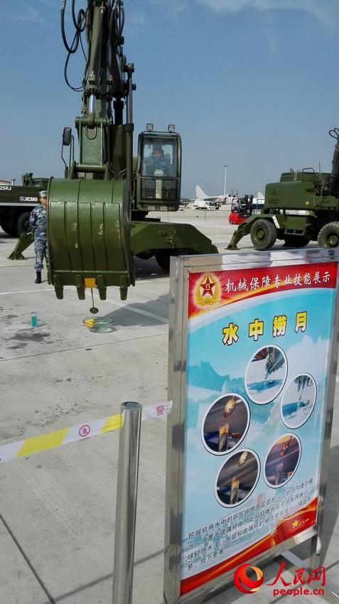 ���＾��������Ş꠻��ӽ��O���h��Ⱥ��·�����M������һ���^Ħ���וx���z