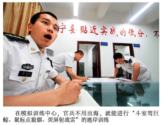 �Ϻ�Ş����͝�ͧӖ���ğoϢ�s�@�Ą���(�D)��3��