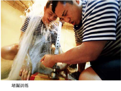 �Ϻ�Ş����͝�ͧӖ���ğoϢ�s�@�Ą���(�D)��4��