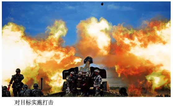 ����܊�^׌��Ⱥ�[�� �]�����Չ��^�R�����(�D)��4��