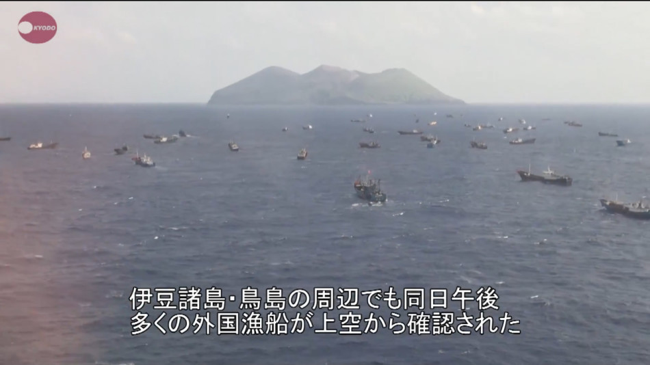 ����:�ձ��Ĕz�Ї����ٝO���ۼ�����Ⱥ�u����11��