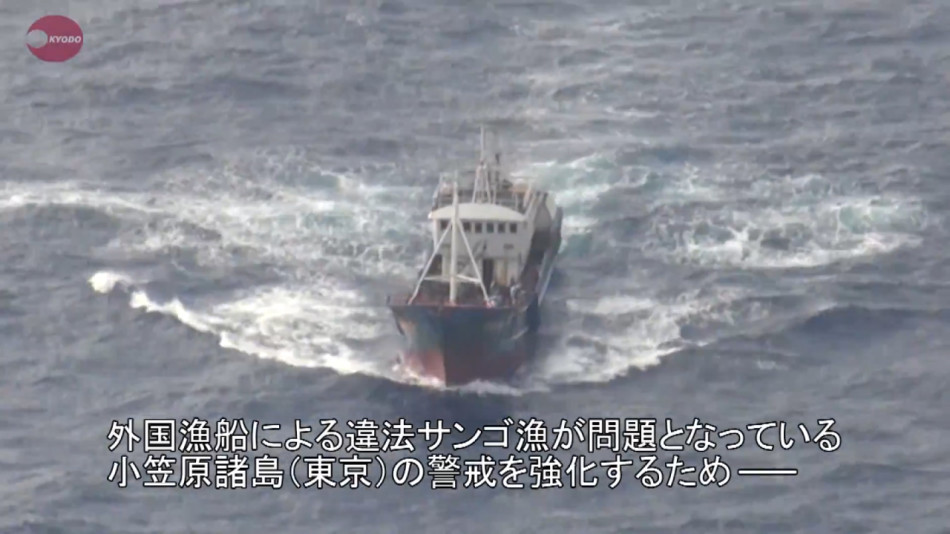 ����:�ձ��Ĕz�Ї����ٝO���ۼ�����Ⱥ�u����6��