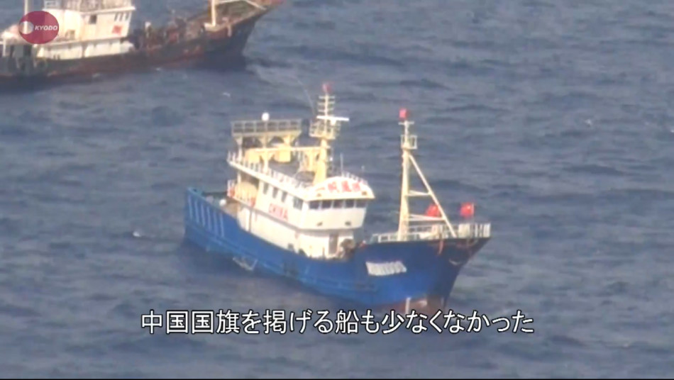 ����:�ձ��Ĕz�Ї����ٝO���ۼ�����Ⱥ�u����7��