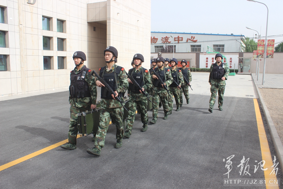 ���ϑ�λ��