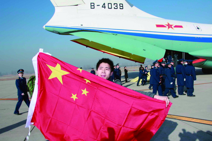 201134܊4\ݔC\ȁˆTȫ־ͬչ_Ǽt|R z