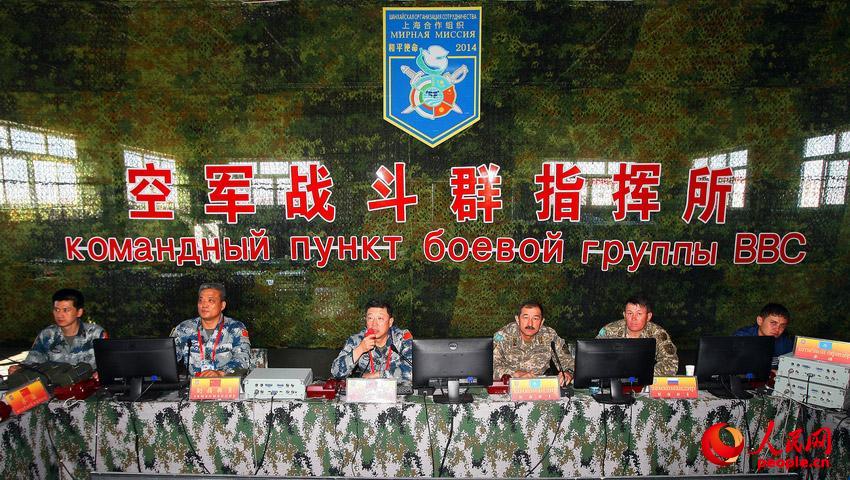 ƽʹ-2014Ϸ܊ݿ܊Ⱥָ]o܅fͬ|R z