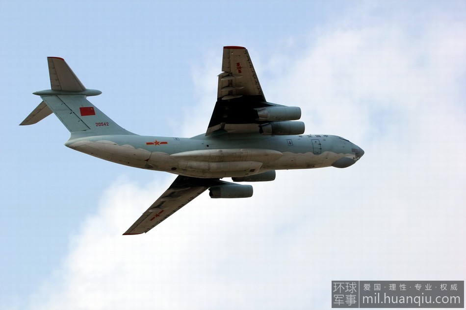 �w���麣���Ї���܊����-76܊���\ݔ�C���zӰ������܊��