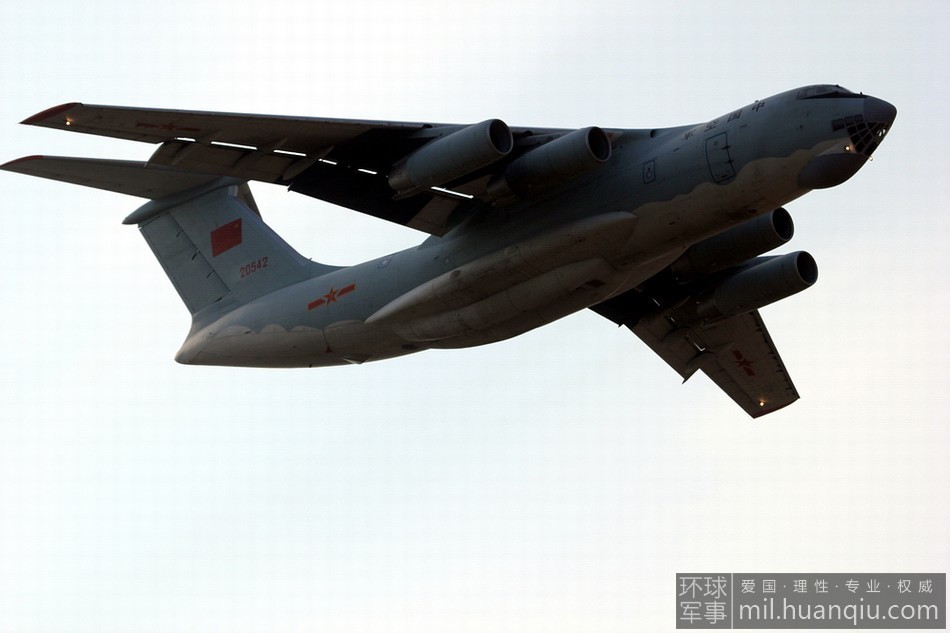 �w���麣���Ї���܊����-76܊���\ݔ�C���zӰ������܊��